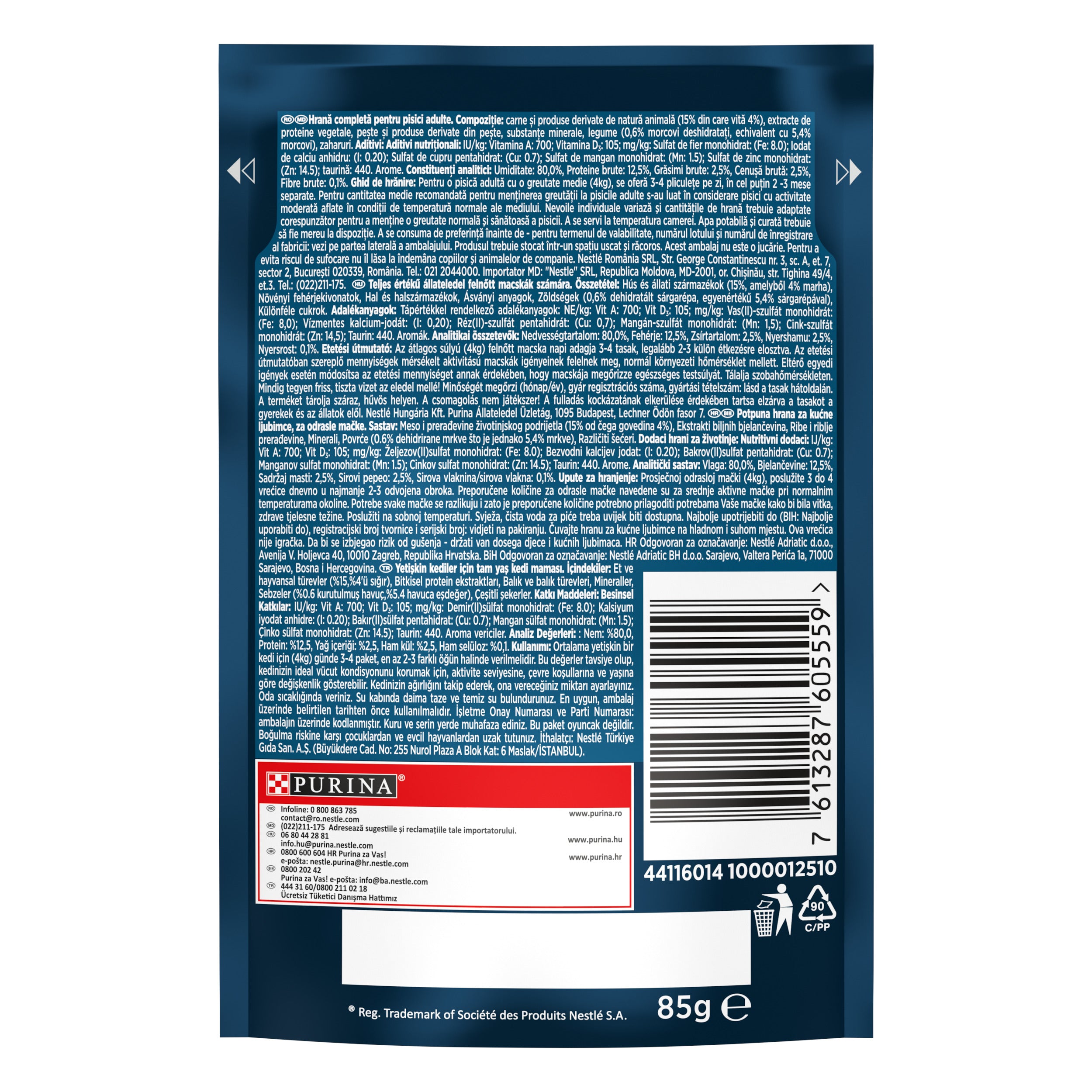 Gourmet Perle – Mini Fileuri cu Vită & Morcovi în sos (85g)