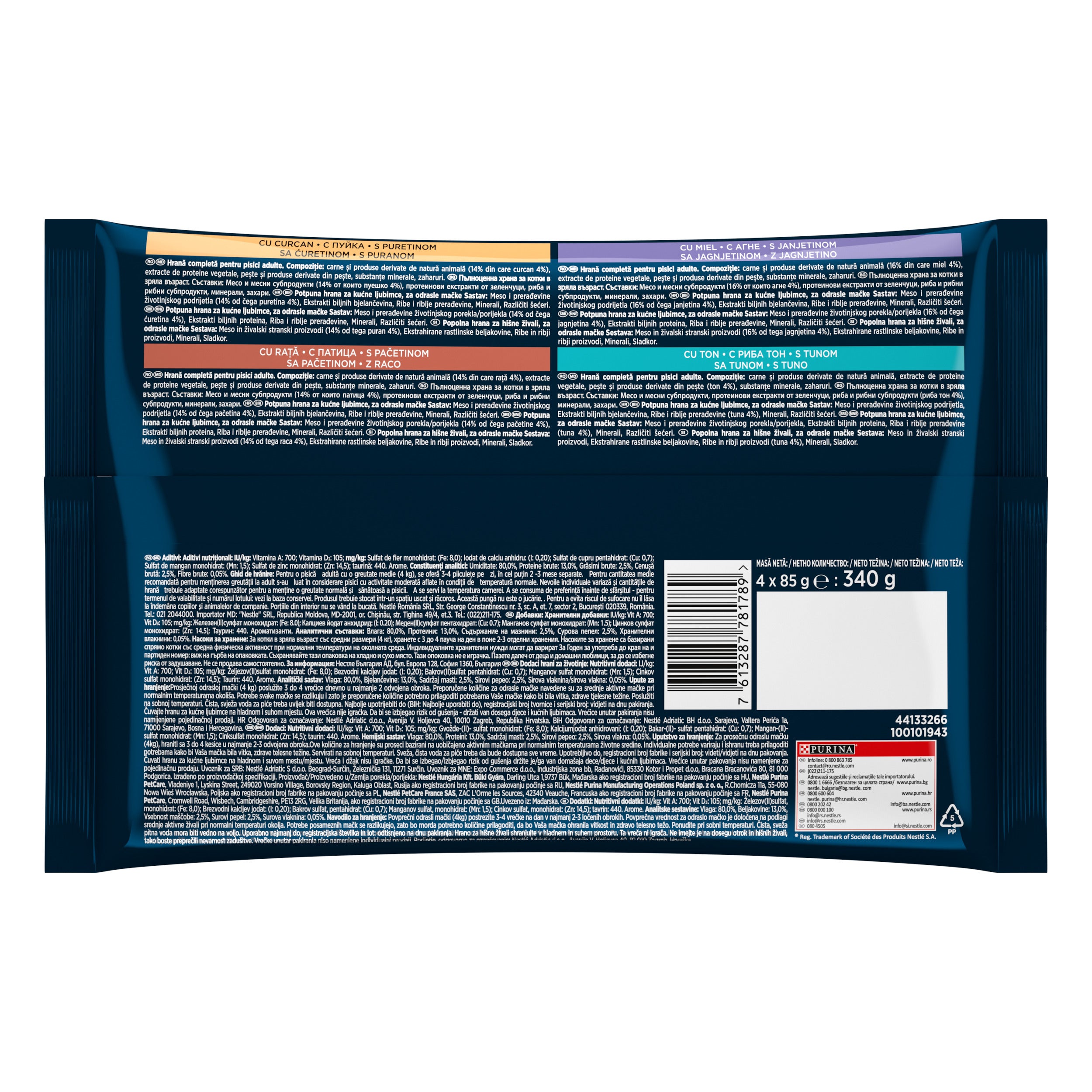 Gourmet Perle – Mini Fileuri cu Curcan, Rață, Miel & Ton în sos (4x85g)