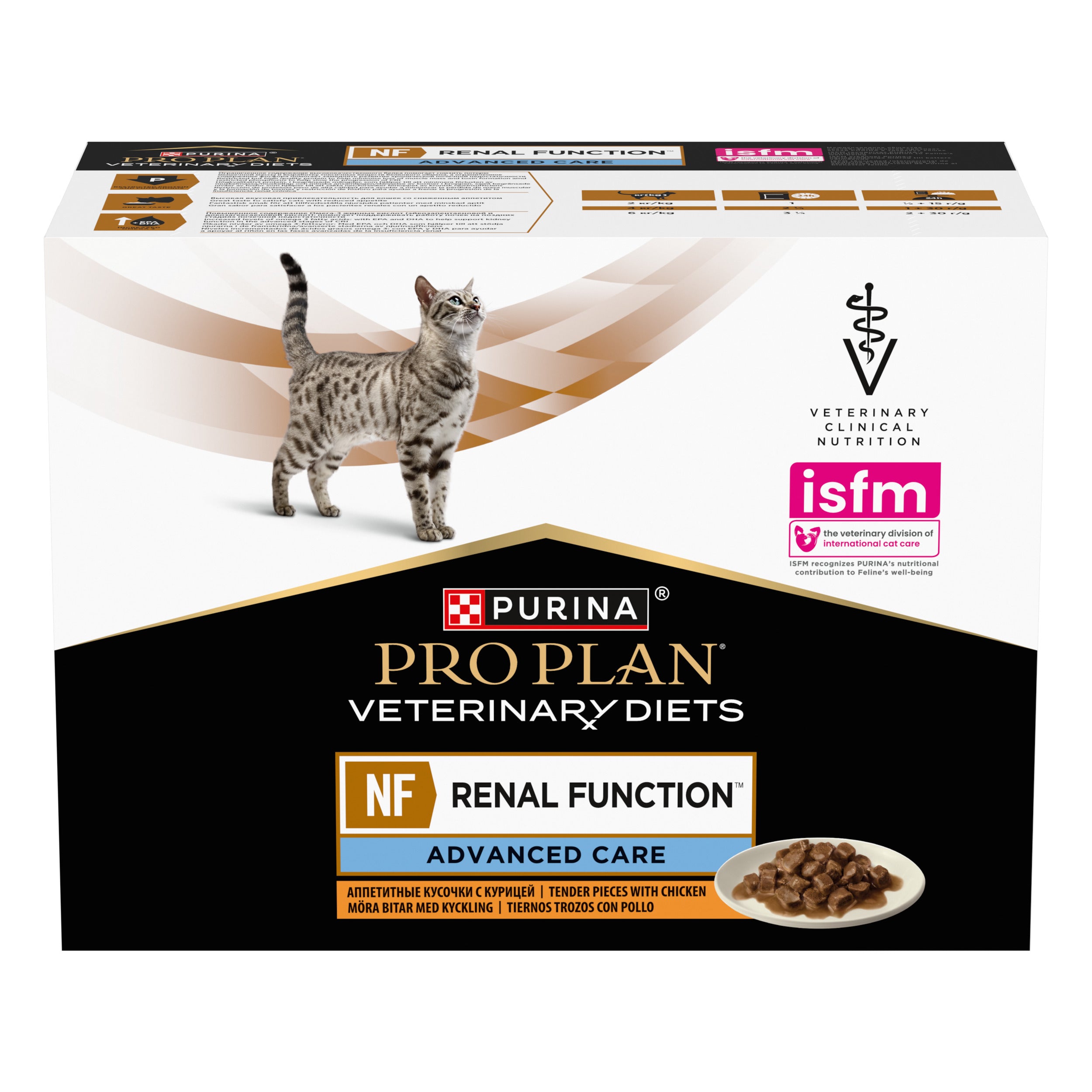Pro Plan Veterinary Diets NF Renal Function Advanced Care cu Pui în sos 10x85g