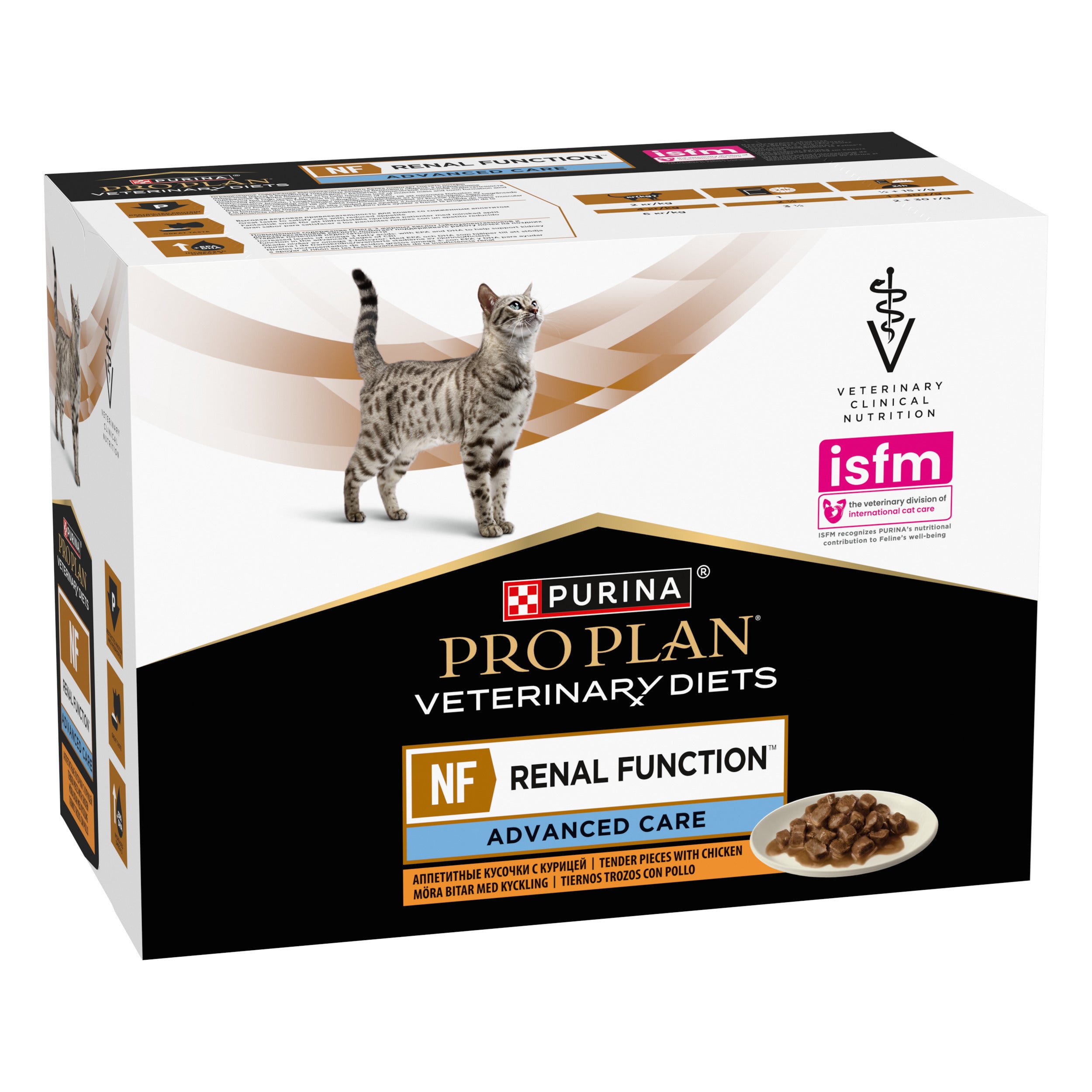 Pro Plan Veterinary Diets NF Renal Function Advanced Care cu Pui în sos 10x85g