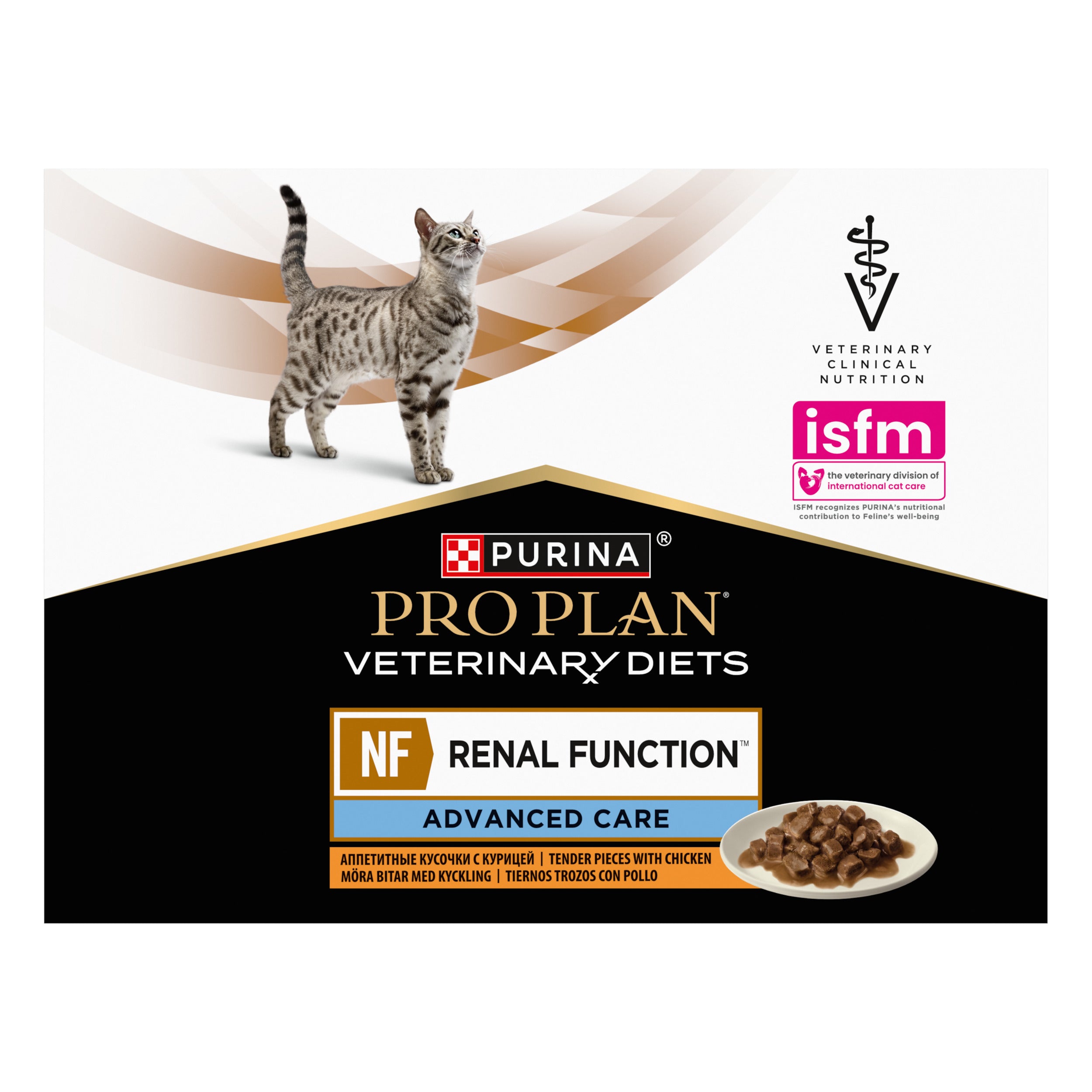 Pro Plan Veterinary Diets NF Renal Function Advanced Care cu Pui în sos 10x85g