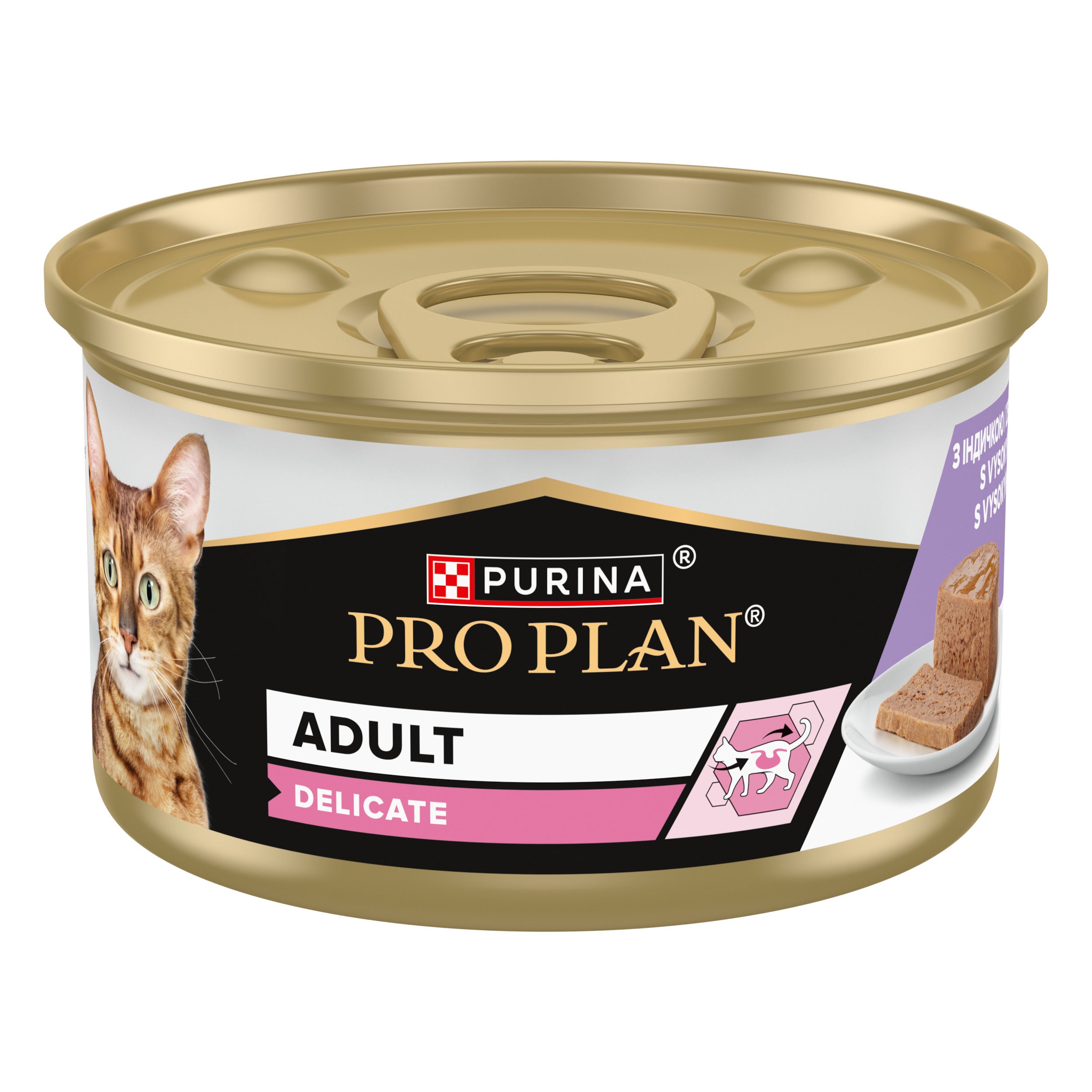 PRO PLAN® Delicate Digestion – Pate cu Curcan, 85g