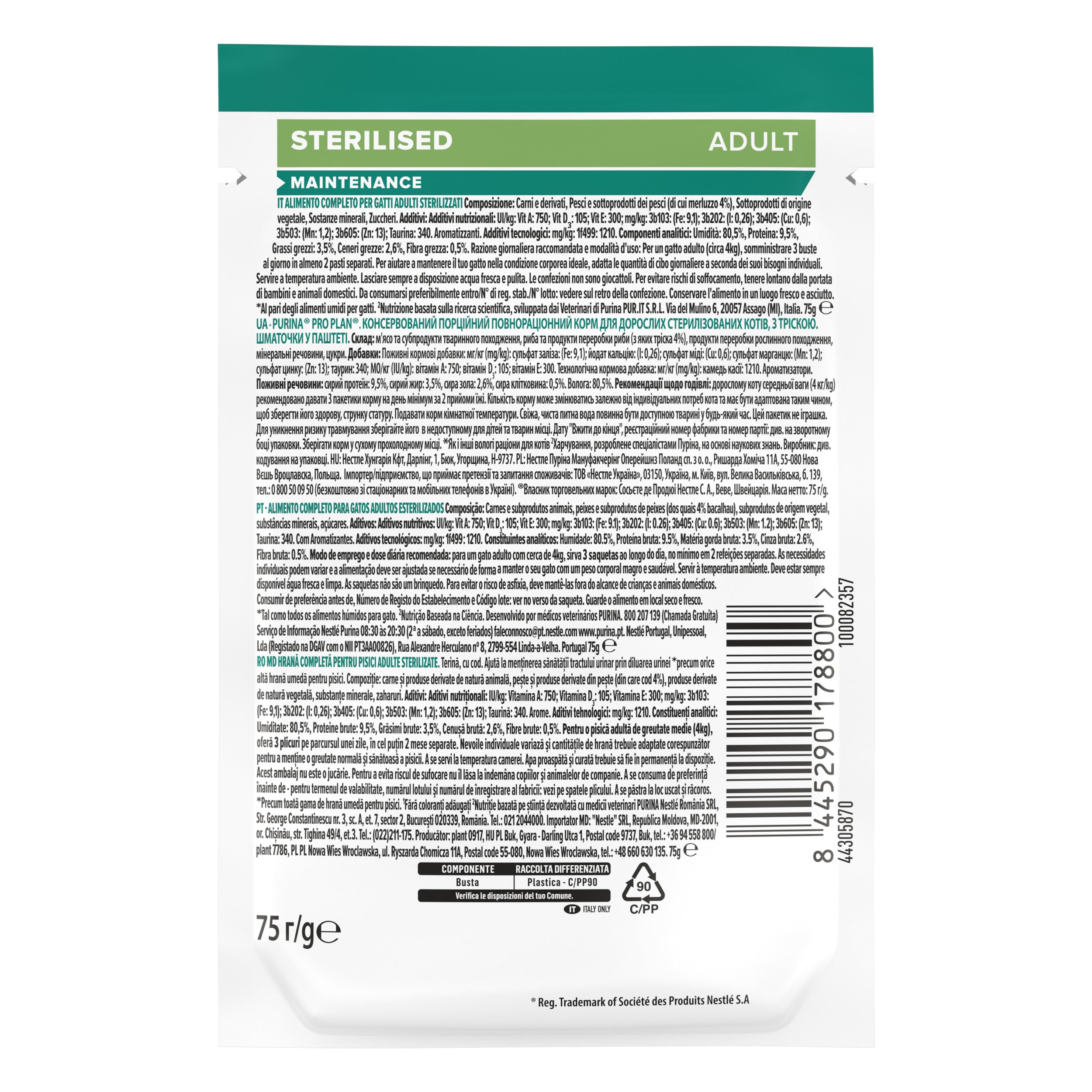 PRO PLAN® Sterilised Maintenance, Terină cu Cod, 75g