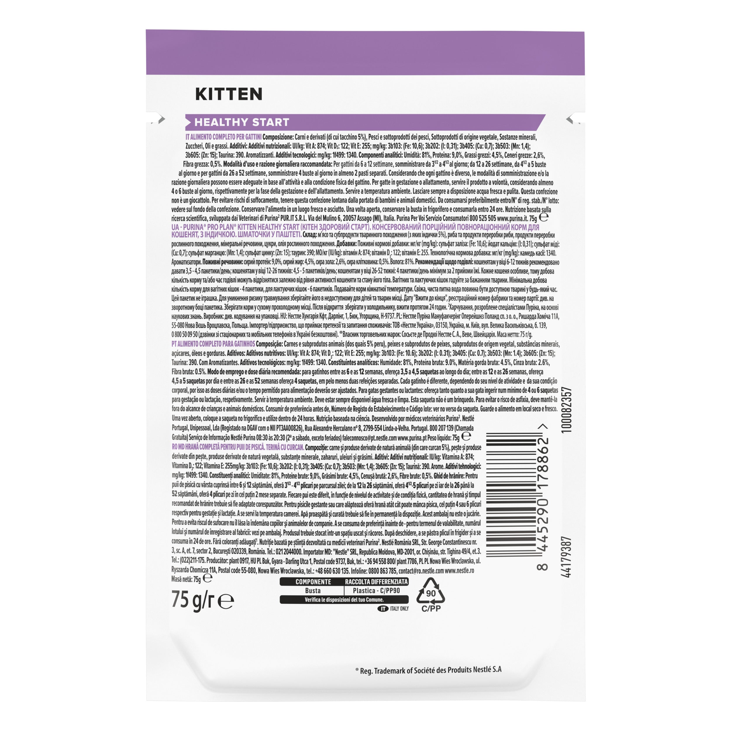 PRO PLAN® Healthy Start Junior, Terină cu Curcan, 75g