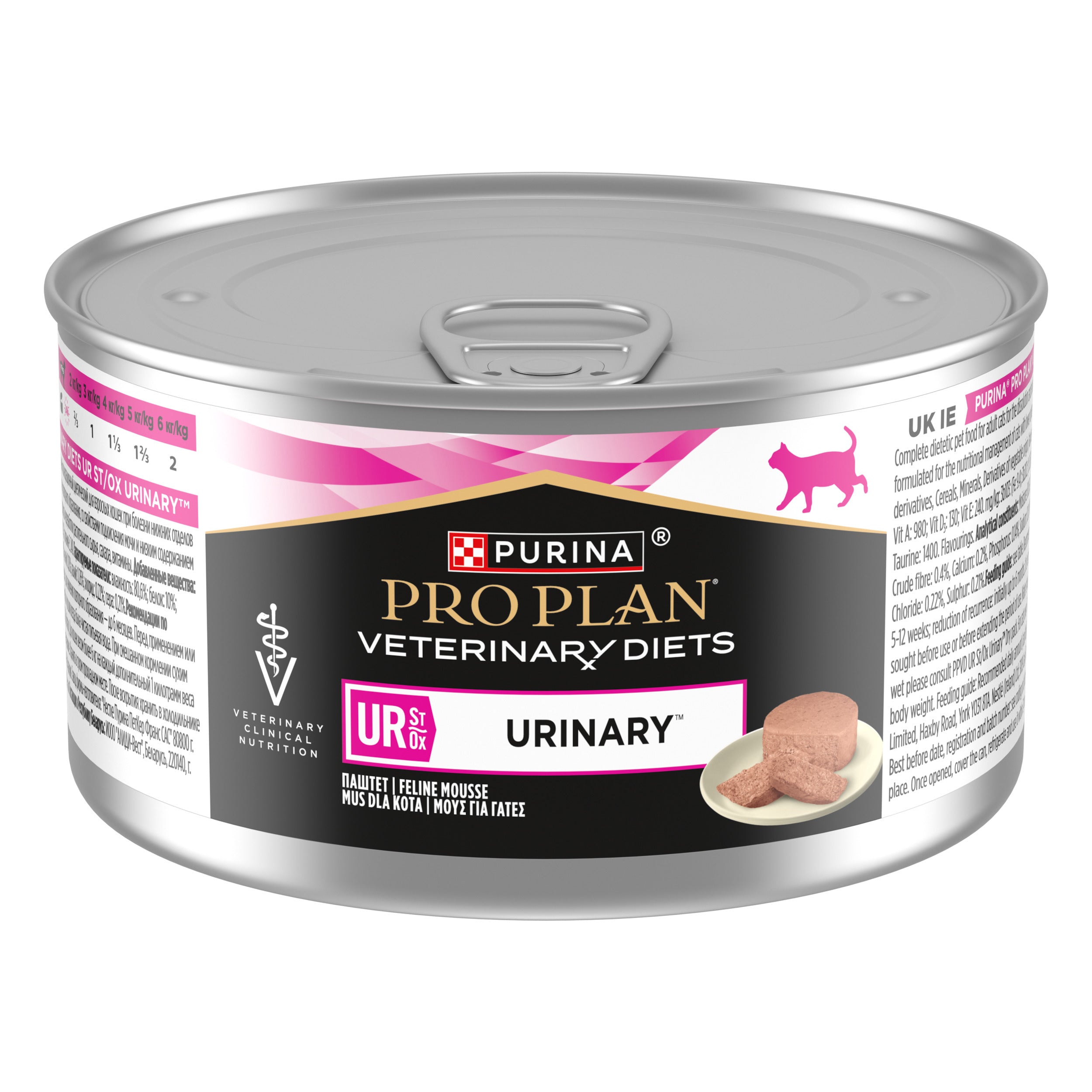 Pro Plan Veterinary Diets UR Urinary Mousse 195g