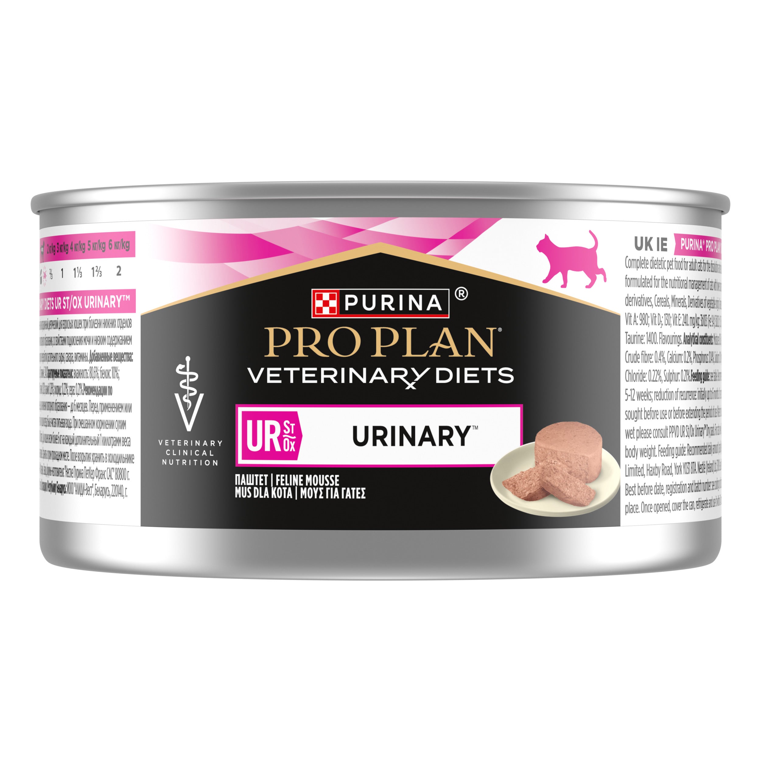 Pro Plan Veterinary Diets UR Urinary Mousse 195g