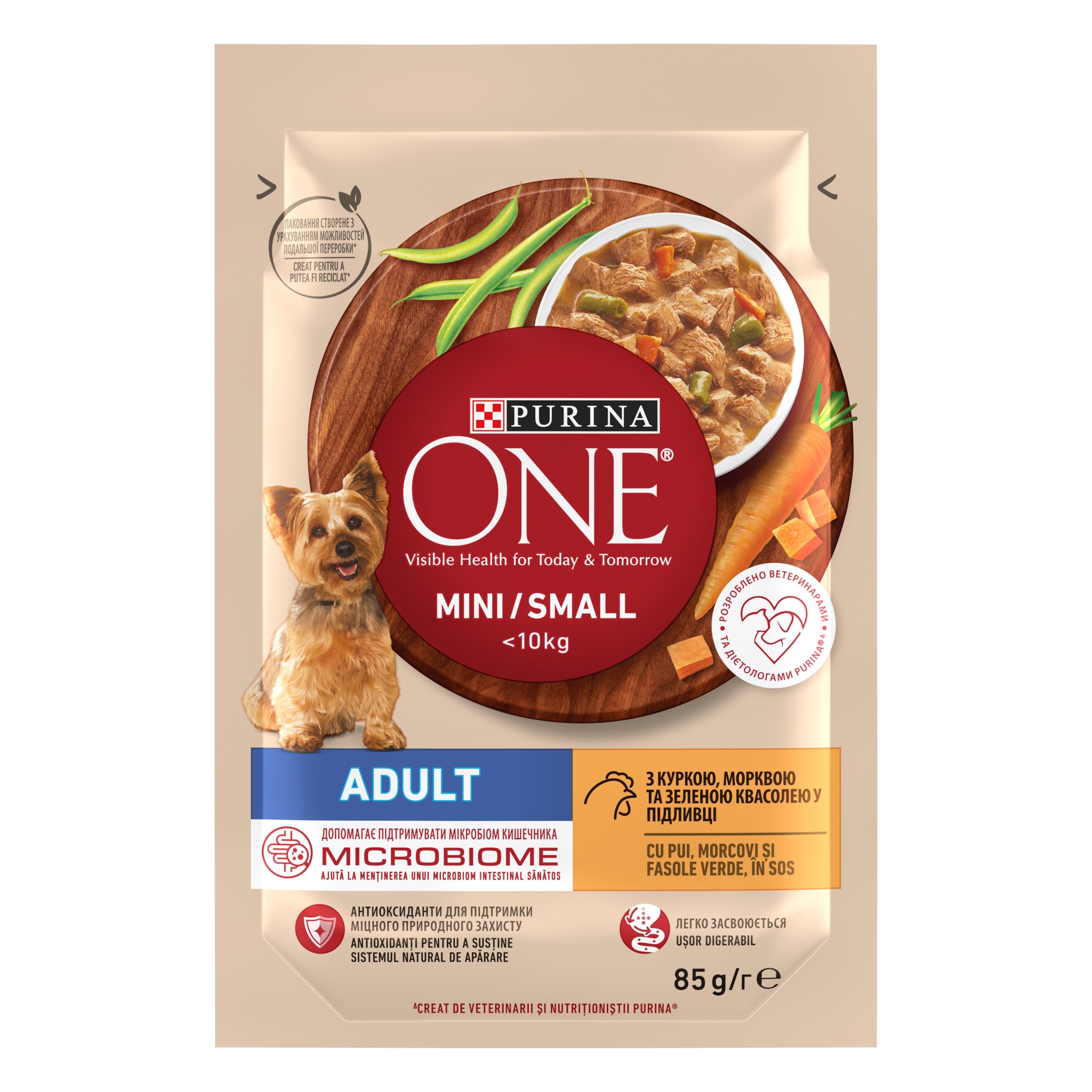 PURINA ONE® Mini Adult Pui, Morcovi & Fasole Verde – Hrană umedă câini talie mică 85g