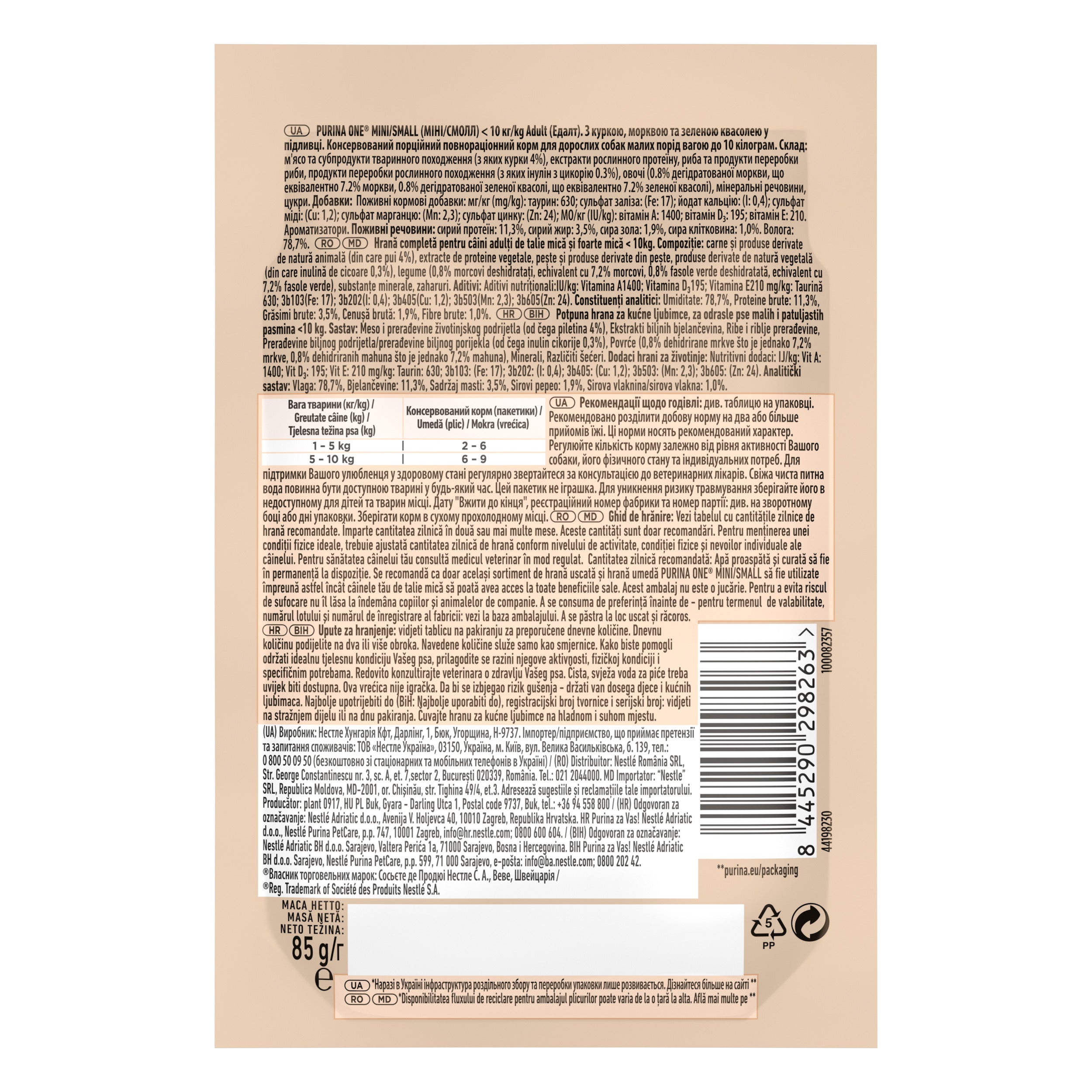 PURINA ONE® Mini Adult Pui, Morcovi & Fasole Verde – Hrană umedă câini talie mică 85g