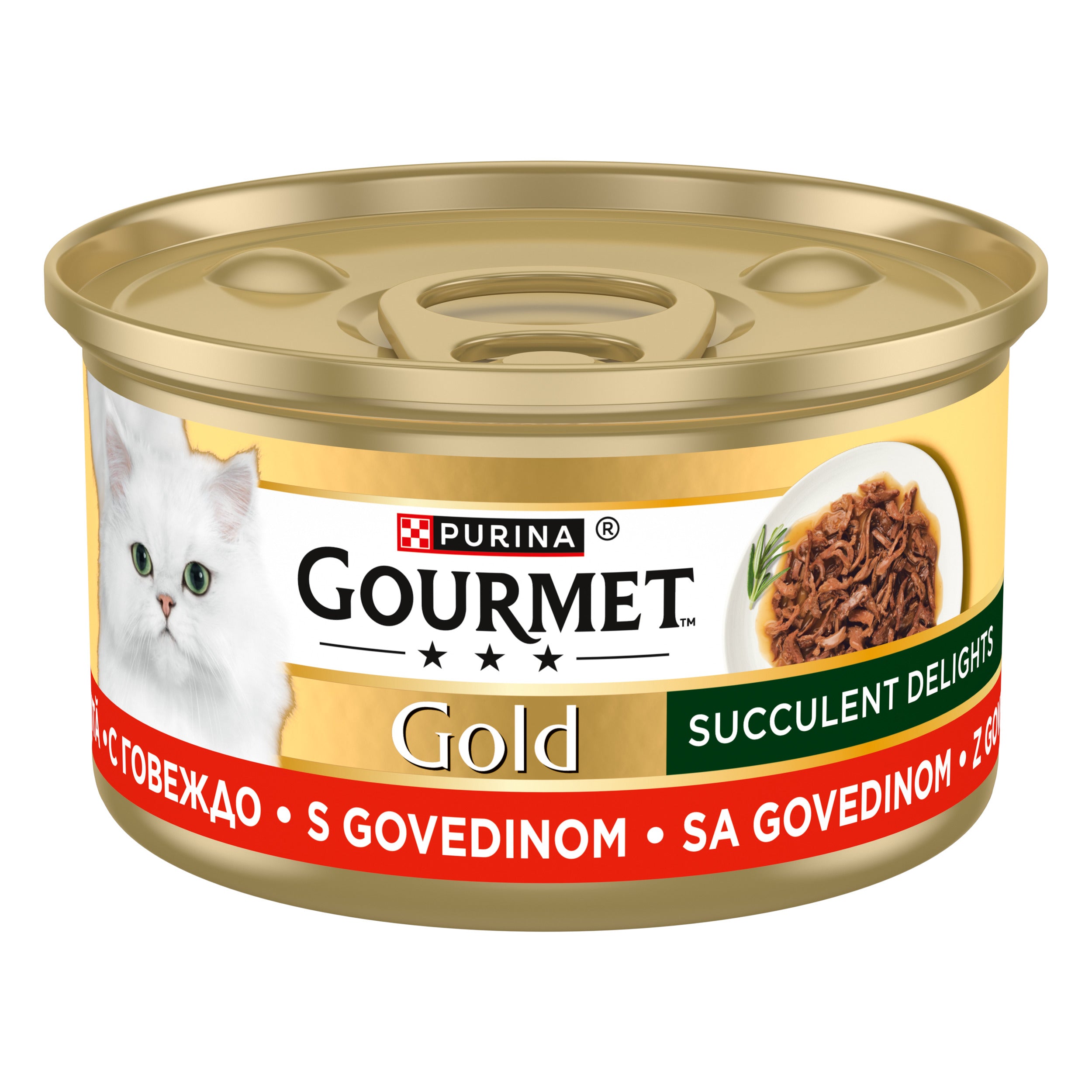 GOURMET® GOLD Delicii Suculente cu Vită (85g)