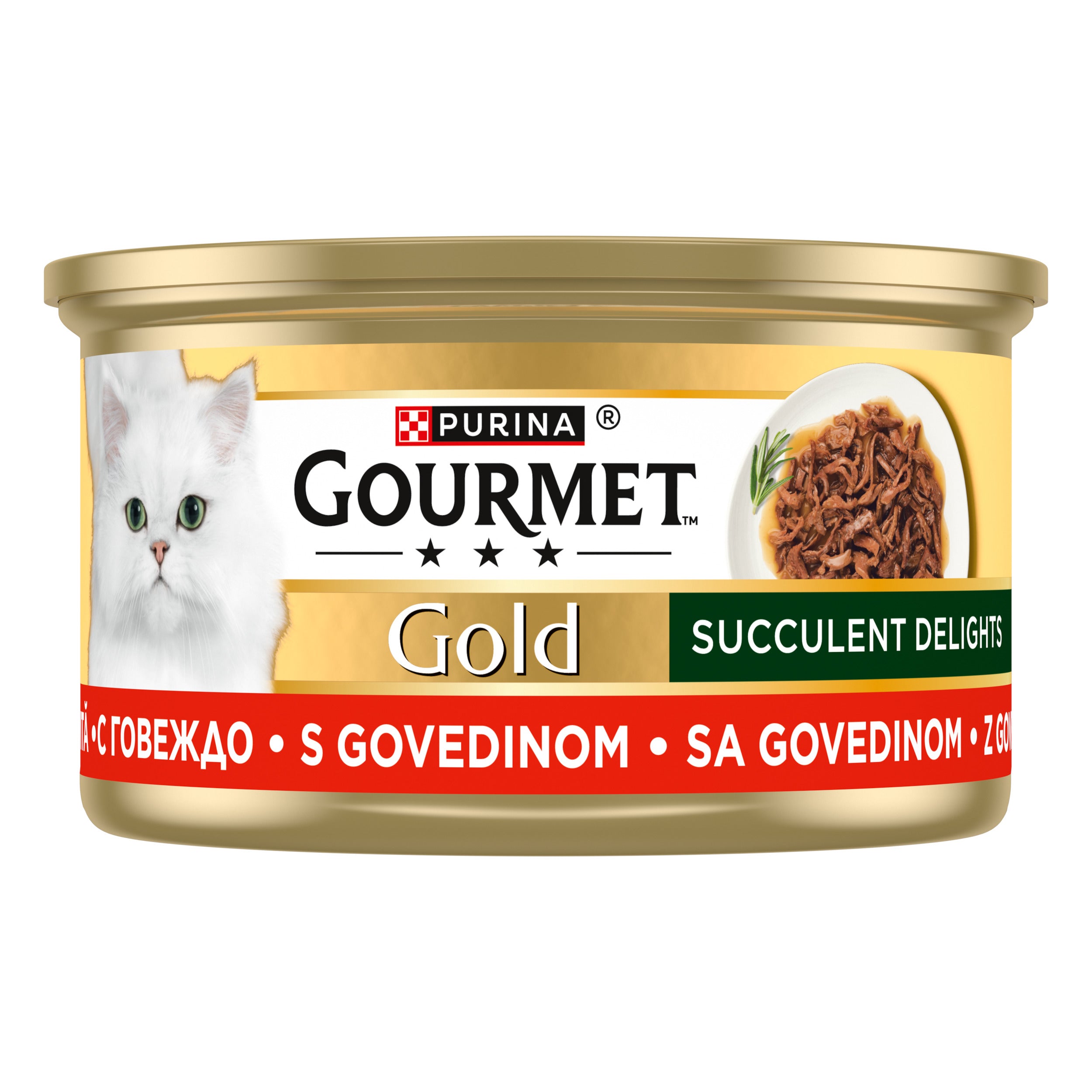 GOURMET® GOLD Delicii Suculente cu Vită (85g)