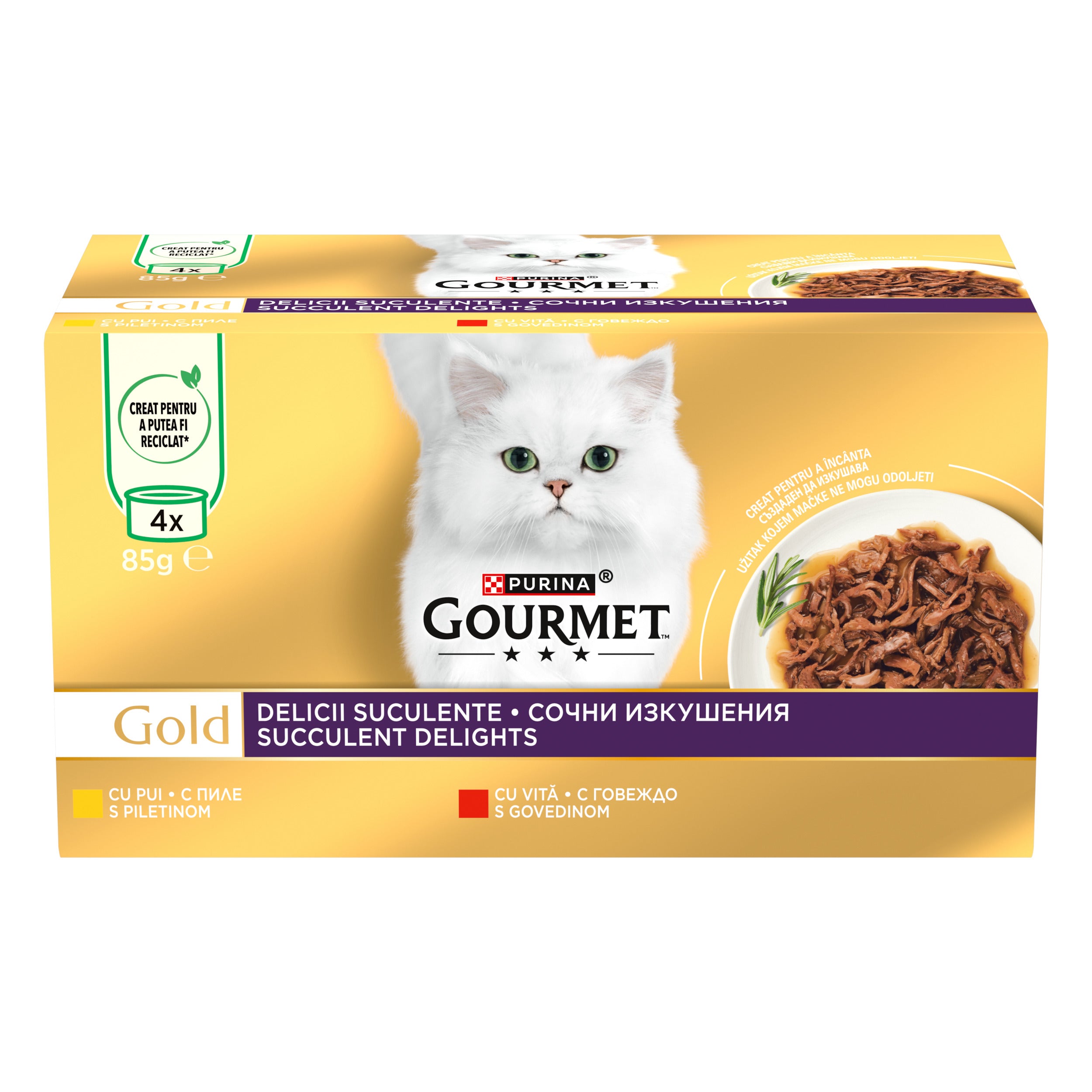 GOURMET® GOLD Delicii Suculente cu Pui & Vită (4x85g)