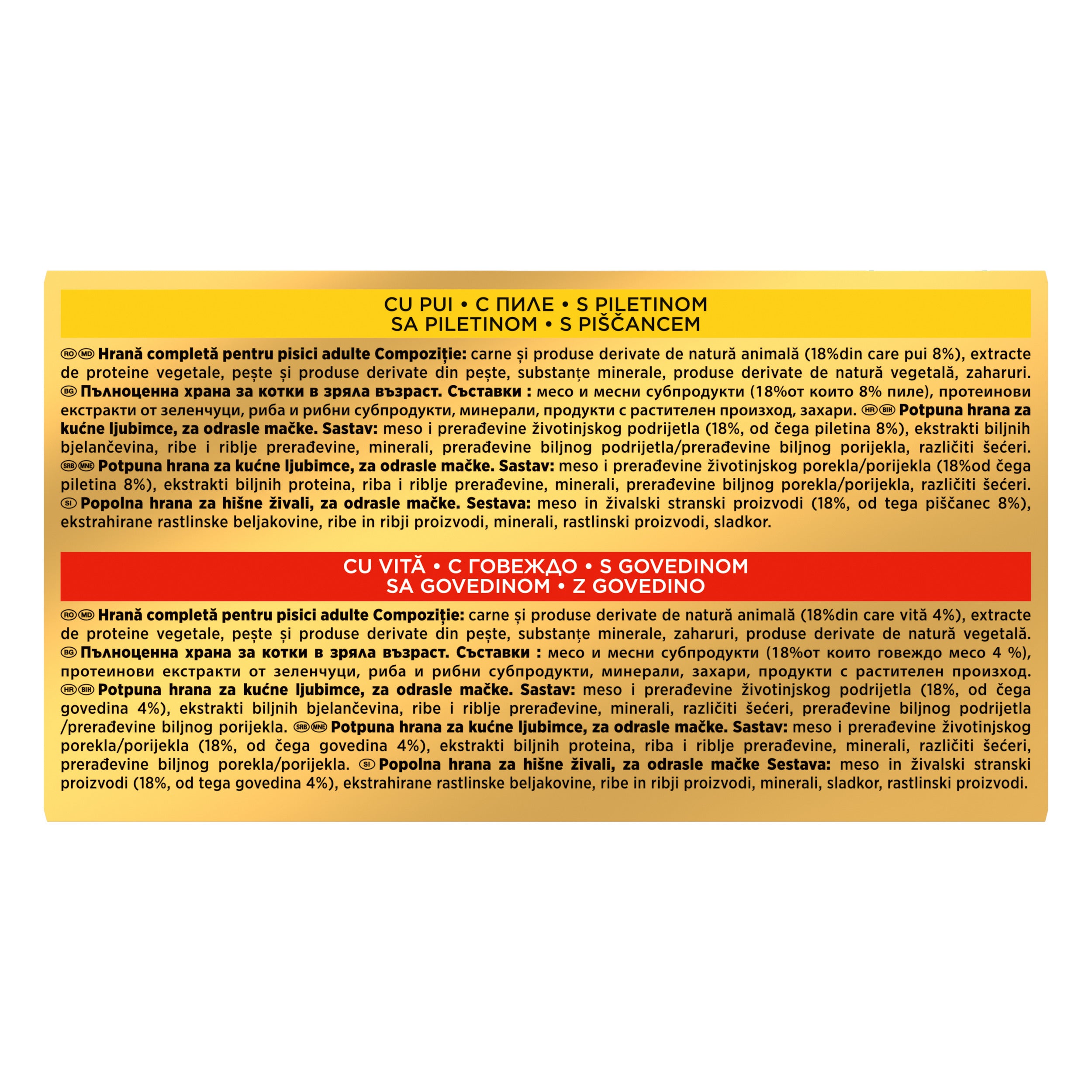 GOURMET® GOLD Delicii Suculente cu Pui & Vită (4x85g)