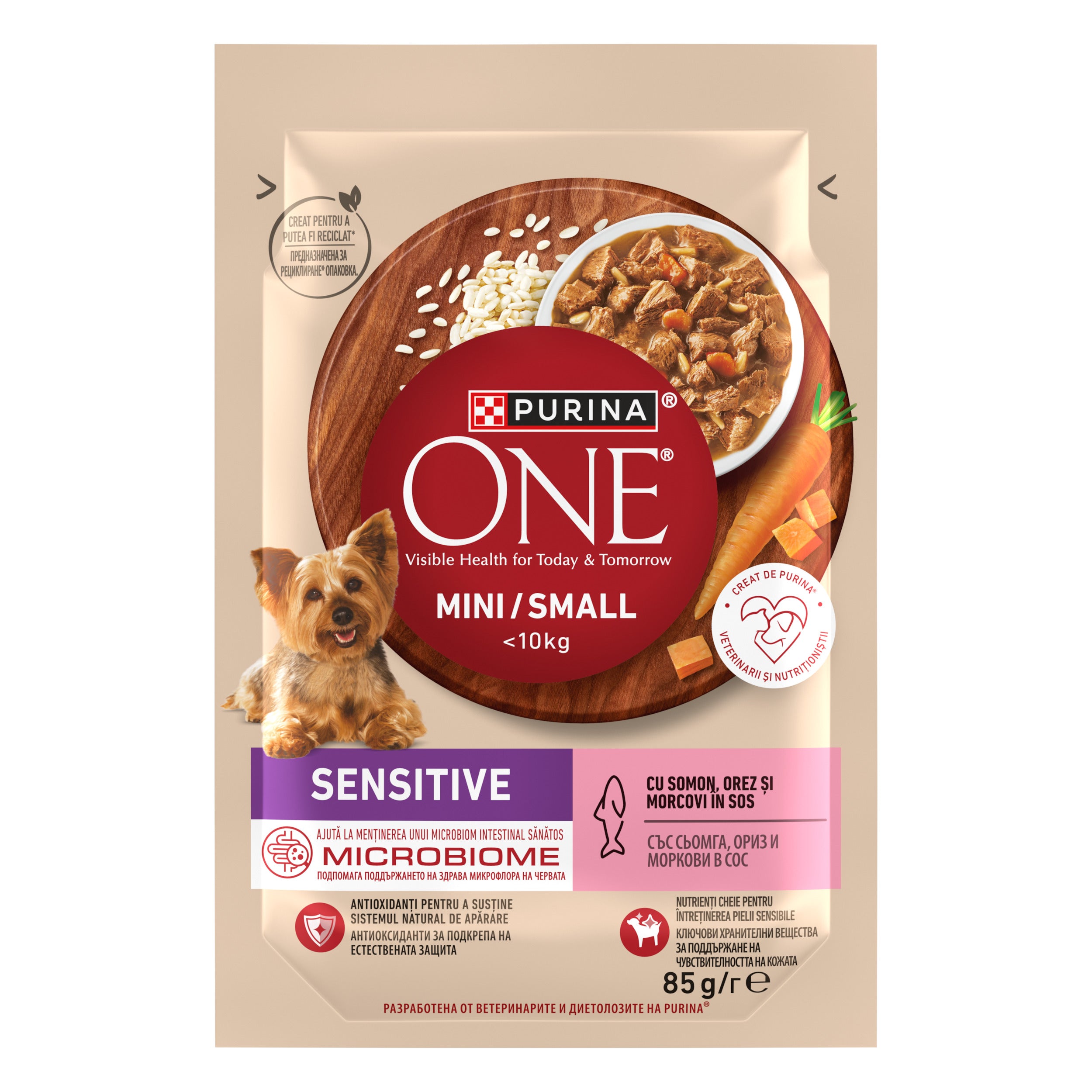 PURINA ONE® Mini Sensitive – Somon, Orez & Morcovi (85g)