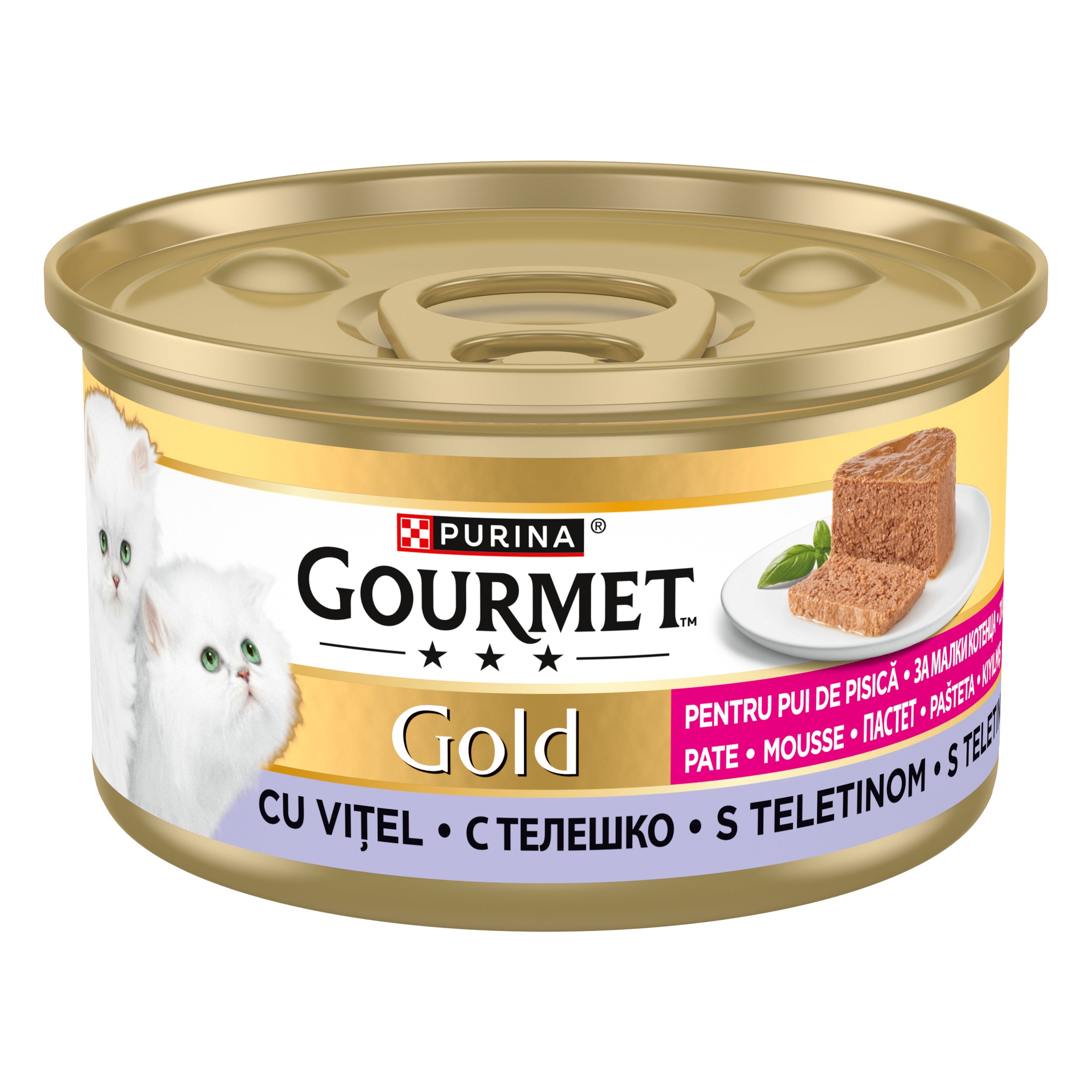 GOURMET® GOLD Junior cu Vițel, pate (85g)
