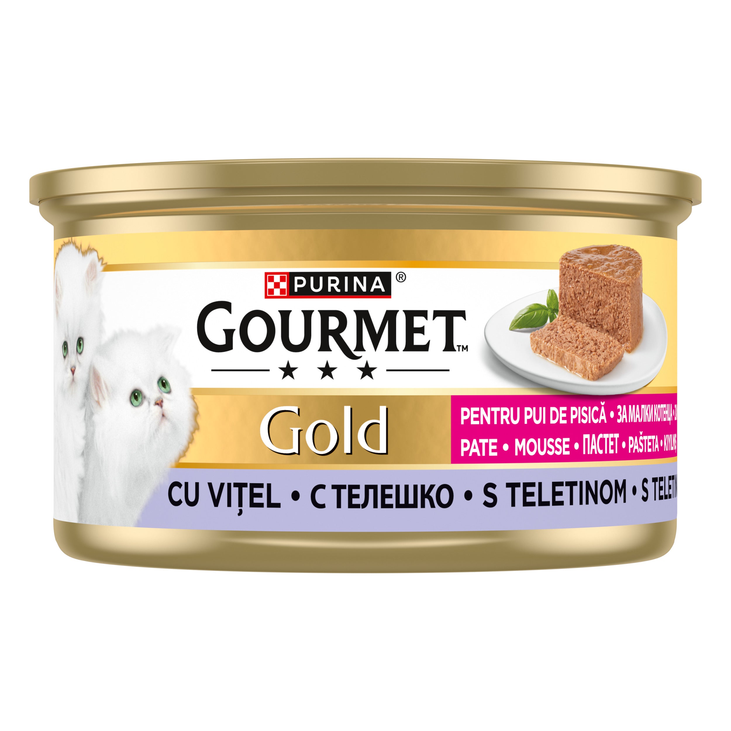 GOURMET® GOLD Junior cu Vițel, pate (85g)